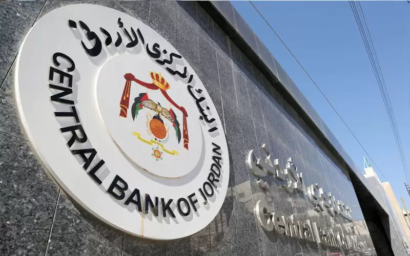 ارتفاع الاحتياطيات الأجنبية إلى 17.4 مليار