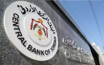 ارتفاع الاحتياطيات الأجنبية إلى 17.4 مليار