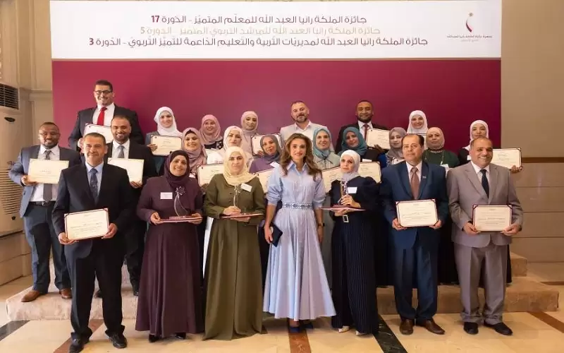 الملكة: شكرا لكل معلمة ومعلم أعطى