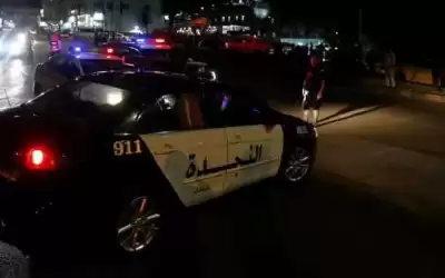 سطو مسلح على محل صرافة في
