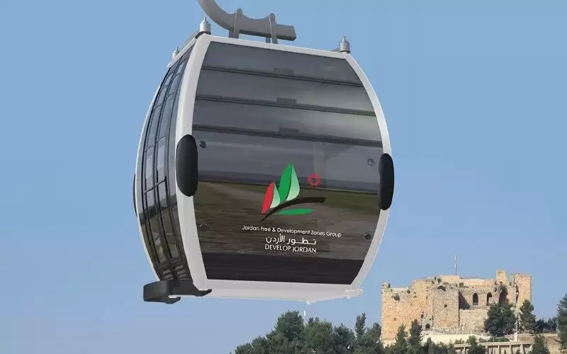 افتتاح تلفريك عجلون رسميا أمام الجمهور