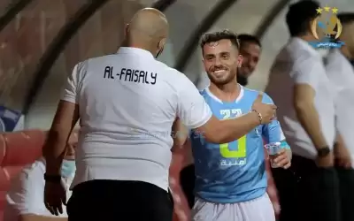 مجدي عطار يحترف في الرفاع البحريني