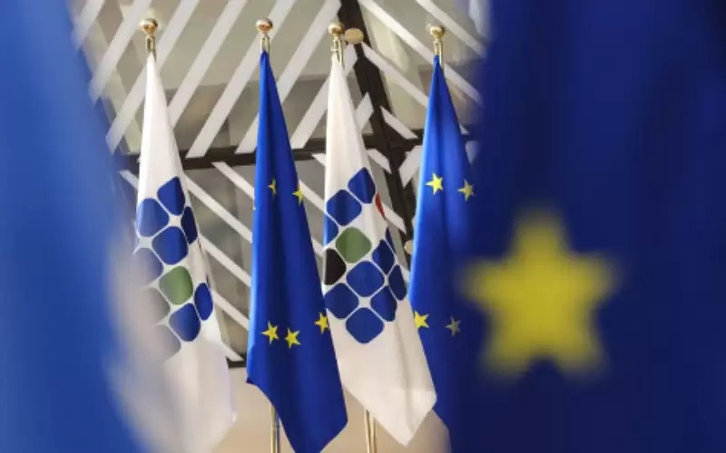 الاتحاد الأوروبي يعلن عن تعهدات بملياري