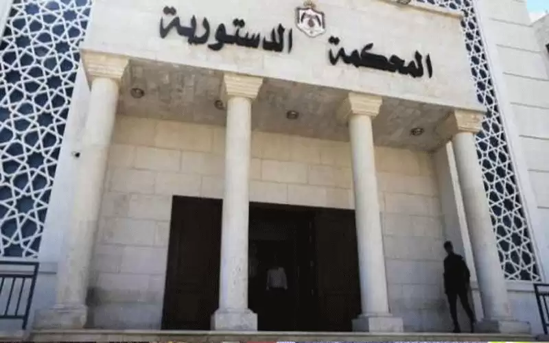 المادة 98 التي تمنع تخفيف الحكم