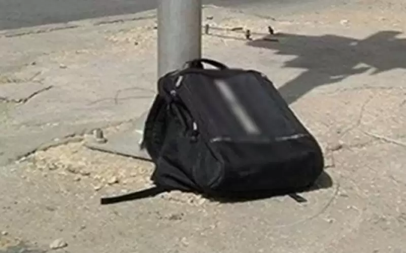 شنطة مشبوهة تثير الذعر في عمان