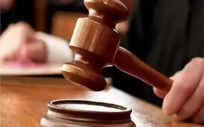 السجن لـ5 أشخاص حصلوا على قرض