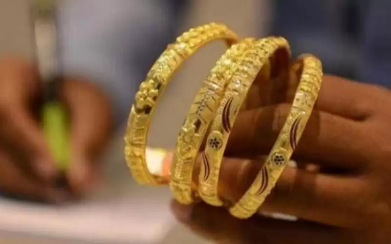 انخفاض كبير على سعر غرام الذهب