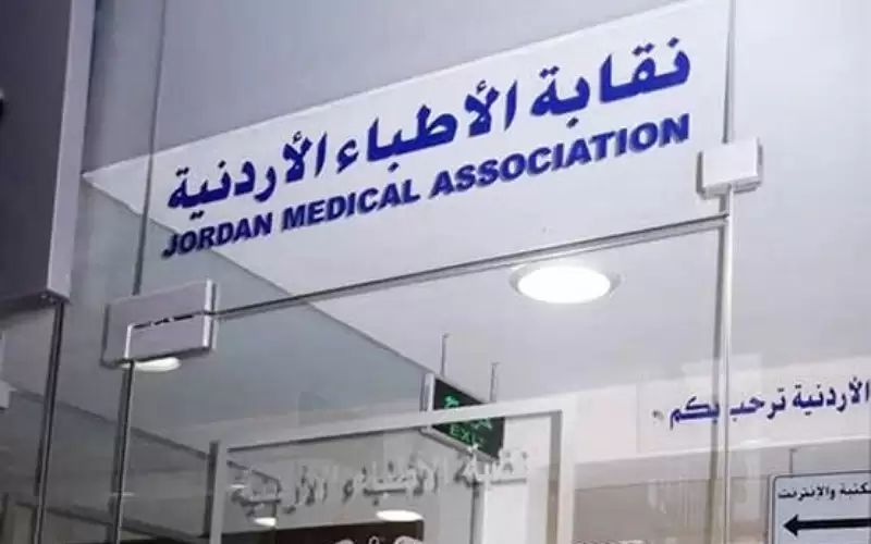 الأطباء: يصعب معرفة عدد المستفيدين من