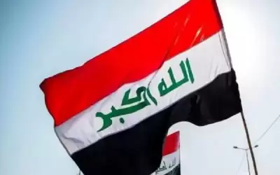 العراق يعلن احتضان مؤتمر بغداد بنسخته