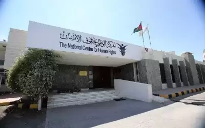 توصية بمساءلة الأبناء المقصرين بحقوق آبائهم