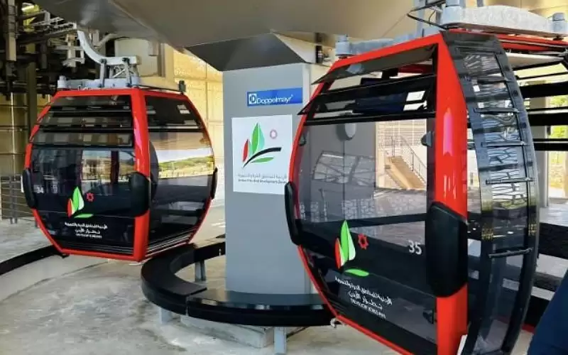 تنويه لمن اشترى تذاكر تلفريك عجلون