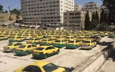 بدء صرف دعم مشغلي وسائط النقل