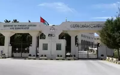 الأردن يدين الهجوم المسلح الذي استهدف