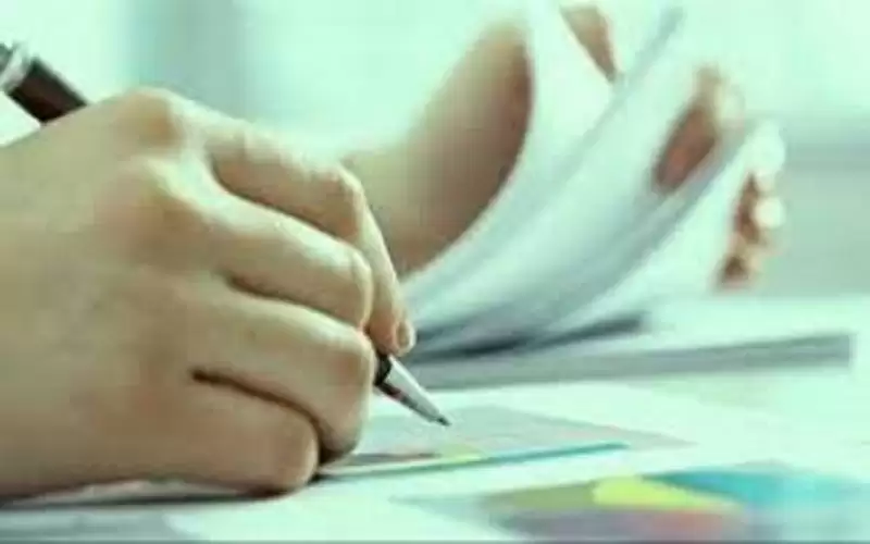 لطلاب الثانوية العامة .. اعرف سبب