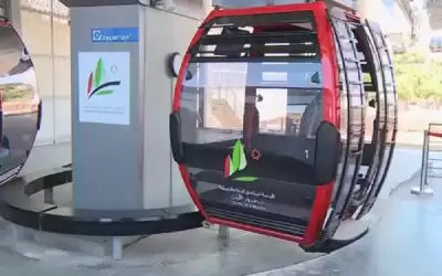 المناطق التنموية تنفي أي انقطاع للكهرباء