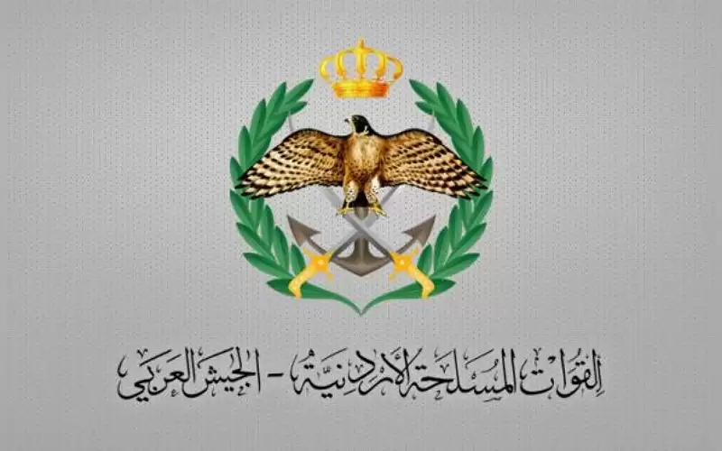 فتح باب استقبال طلبات تجنيد البعثات