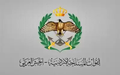 فتح باب استقبال طلبات تجنيد البعثات