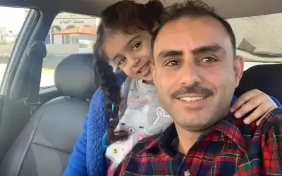 بعد انتشار الفيديو مع ابنته.. الأب