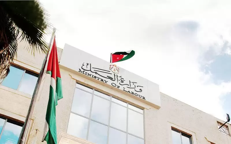 العمل تحذر من إعلانات تشغيل وهمية