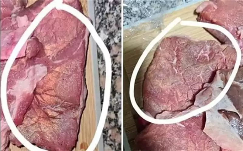 ماذا يعني ظهور ألوان الطيف على