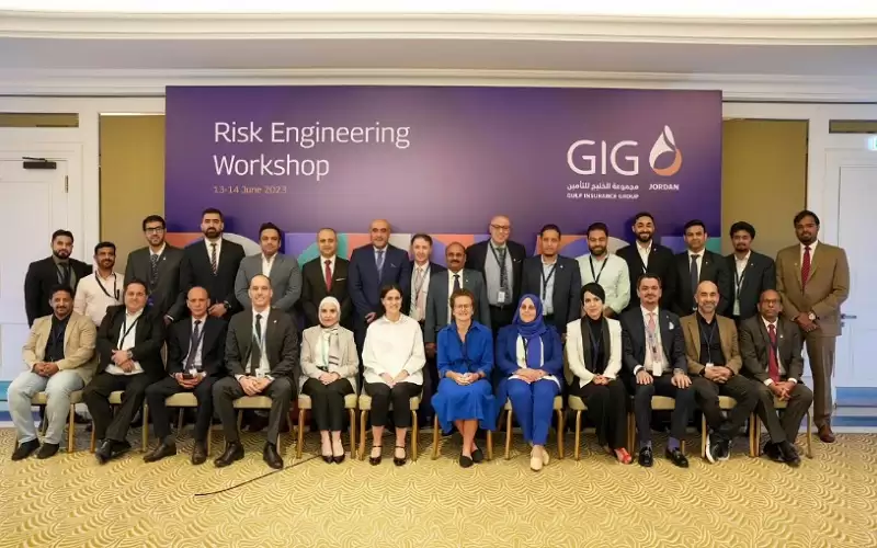 مجموعة الخليج للتأمين تنظم ورشة تدريبية