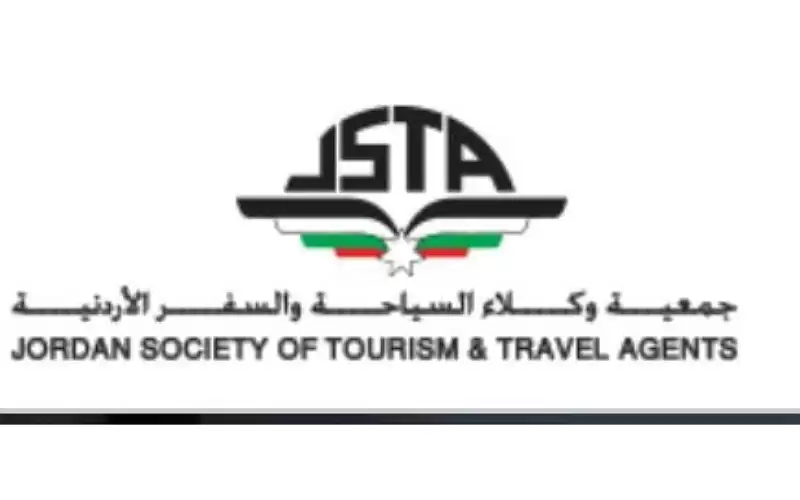 جمعية وكلاء السياحة والسفر الاردنية تستنكر