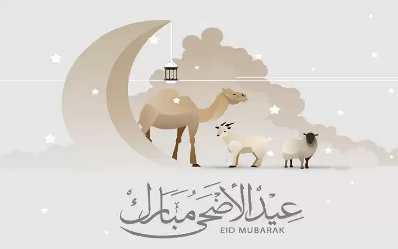الأردن: الأربعاء 28 حزيران أول أيام