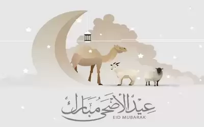 الأردن: الأربعاء 28 حزيران أول أيام