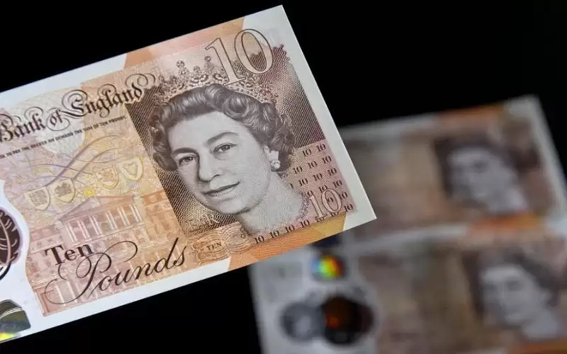 13 مليون جنيه إسترليني لتمويل برنامج