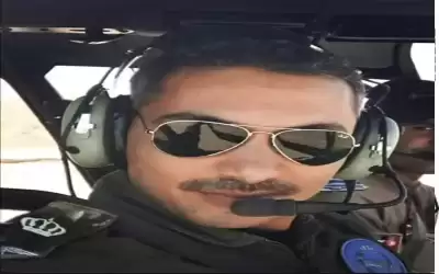 استشهاد الطيار الحراسيس متأثرا بإصابته إثر