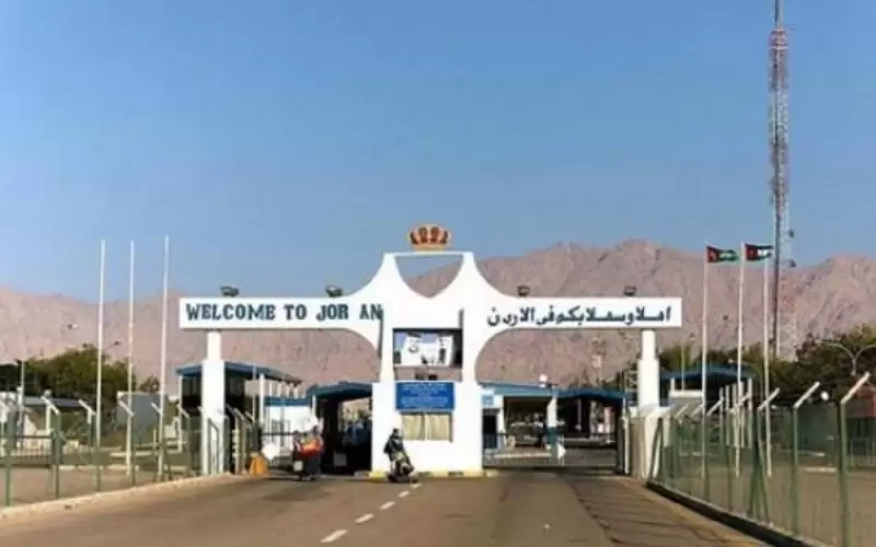 إغلاق جسر الملك حسين من 27