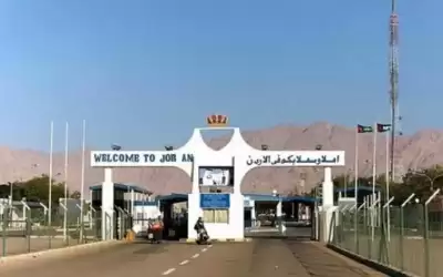 إغلاق جسر الملك حسين من 27