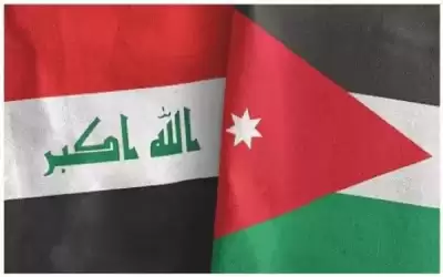 ارتفاع حجم التبادل التجاري بين الأردن