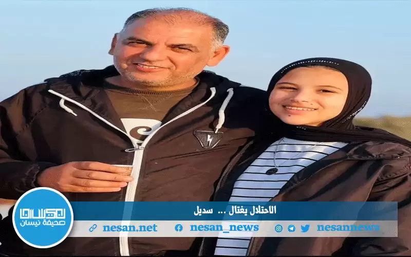 رصاص الإحتلال يغتال سديل