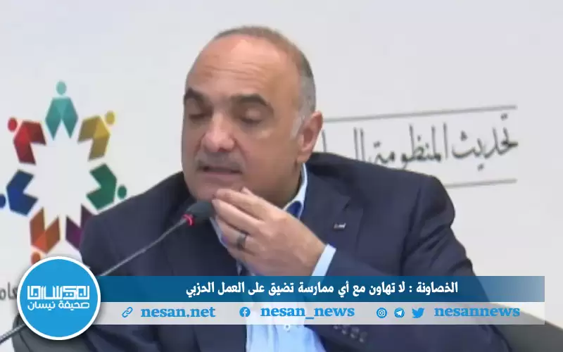 الخصاونة: لا تهاون مع أي ممارسة