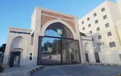 استحداث تخصص البكالوريوس في التمريض بجامعة