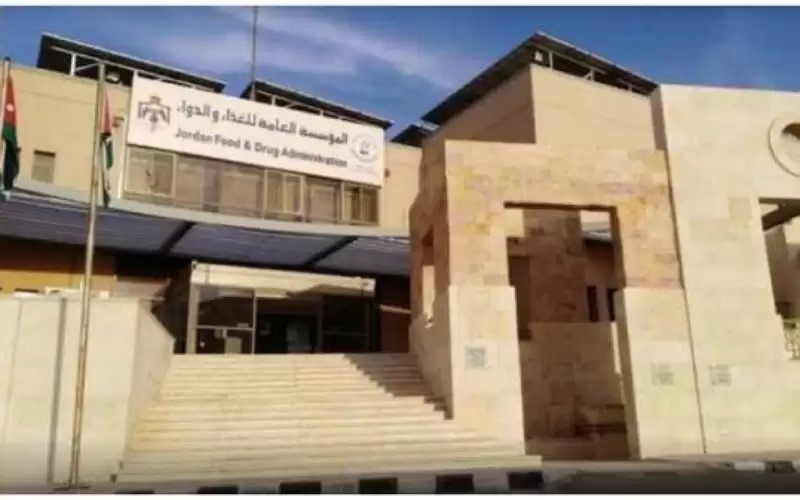 الغذاء والدواء تطلق حملة رقابية وجولات