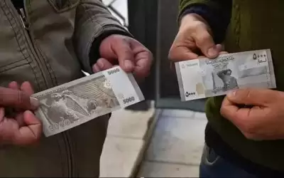 سوريا.. طرح عملة جديدة من فئة