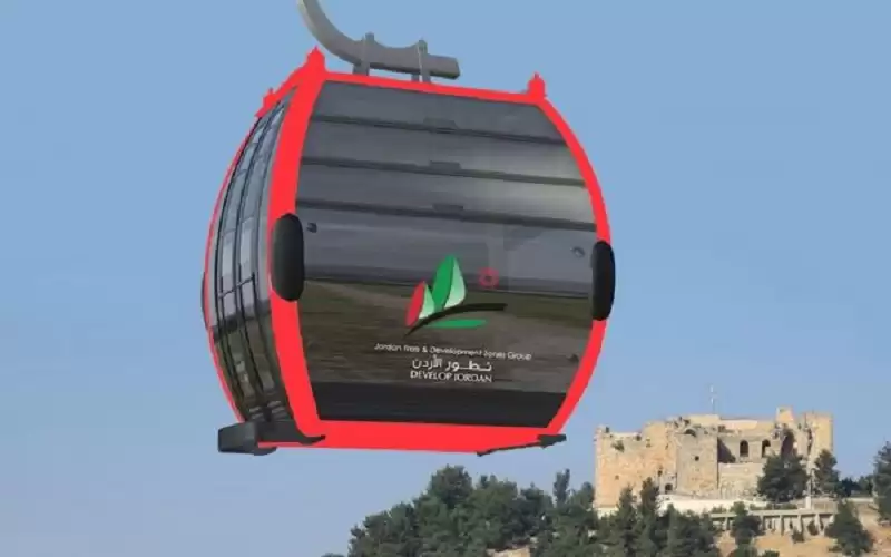 أكثر من 10 آلاف زائر لتلفريك