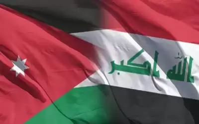 الحكومة: بدء العمل بتطوير المدينة الاقتصادية