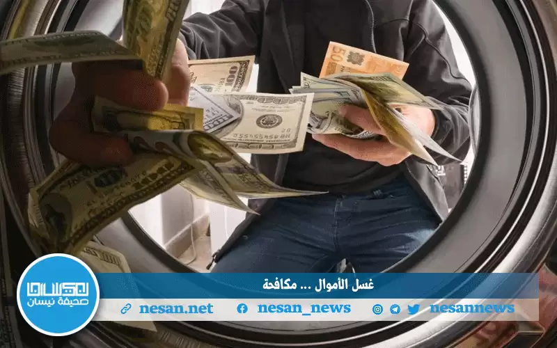 هل حقق الأردن شروط رفع اسمه
