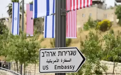 هل تحسم واشنطن نقل موقع سفارتها