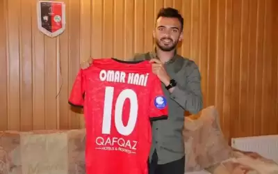 عمر هاني يجدد عقده الاحترافي