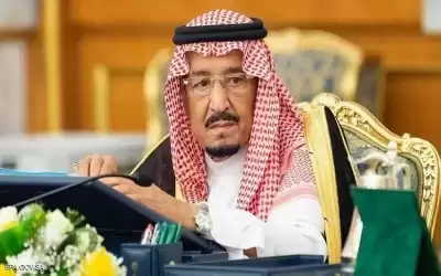 الملك سلمان يصدر عدة أوامر ملكية