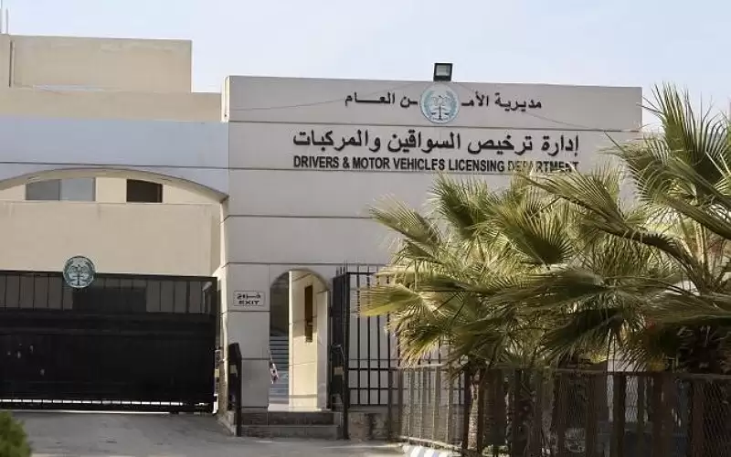 ترخيص السواقين تنجز 39 ألف معاملة