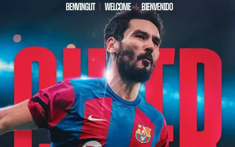 رسميا .. غوندوغان برشلوني