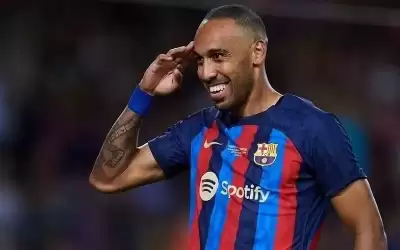أوباميانغ يغازل برشلونة عن طريق أولاده