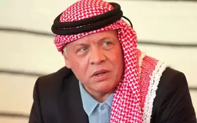 الملك من الرصيفة: لا تراجع عن