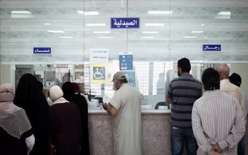 115 مركزا صحيا مناوبا خلال عطلة