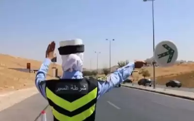 السير يرفع جاهزيته للتعامل مع ازدحامات